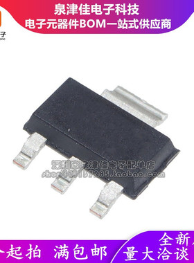 LM317MSTT3G 丝印317M 线性稳压器IC LM317MBSTT3G 317MB SOT-223