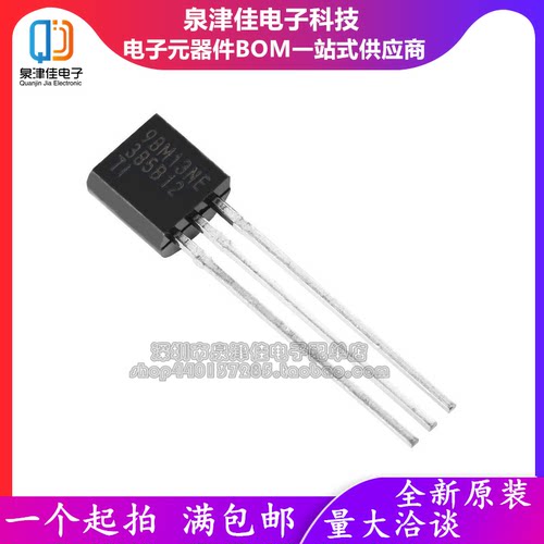 全新原装LM385BLP-1-2