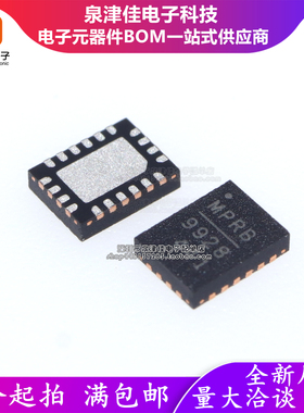 只做原装 MP9928GL-Z MP9928 4V-60V QFN20 电源管理芯片IC
