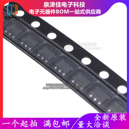 RY8121降压芯片QJJ全新