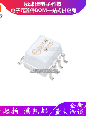 只做原装 MOCD208R2M SOIC-8 晶体管输出光耦