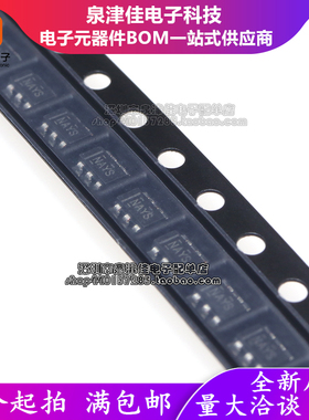 全新原装 TPS560430YDBVR 丝印NAYS 开关稳压器芯片 贴片SOT23-6