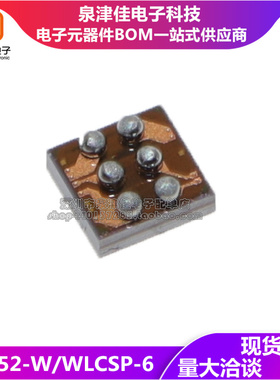 全新原装  VL152-W/WLSP6/适用于USB c型电缆的VL152电子标记