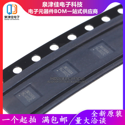 电源芯片JW5068A泉津佳全新