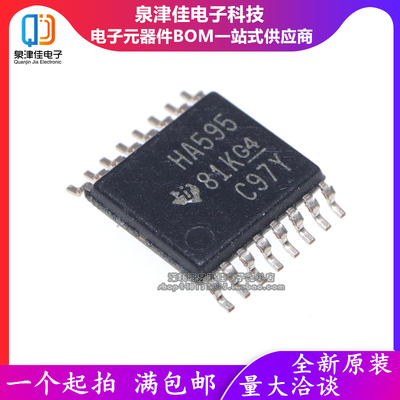 全新进口原装 SN74AHC595PWR 印字HA595 TSSOP16逻辑IC移位寄存器