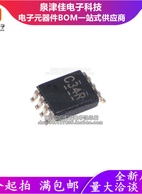 只做原装  SN74LVC3G34DCUR 丝印C34R VSSOP-8 原厂原装