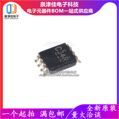 SN74LVC3G34DCURVSSOP-8
