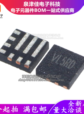 全新原装 SY7065AQMC 贴片 SY7065 DNF10 高效同步升压芯片