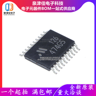 只做原装 贴片SSOP 474G5 锂电池保护芯片 MM3474G05VBE