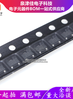 只做原装 RJGT103T3 RJGT103T3B SOT-23-3贴片 安全验证/加密芯片