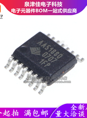AA51880FP SSOP16 贴片 电机控制器芯片IC 质量好原装现货
