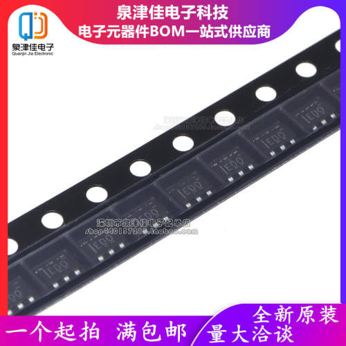 ADS1110转换器泉津佳全新