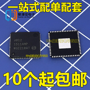 WGI210AT QFN64 芯片 全新原装正品 现货直拍