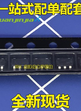 MAX4466EXK+T 音频贴片 丝印ACH SC70-5