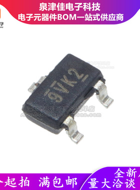 全新现货 CE6219P18M SOT23-3 贴片 稳压芯片 CE6219 1.8v稳压