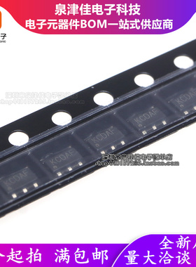 全新原装 LP6216B6F LP6216 SOT23-6 DC-DC电源芯片 LOW