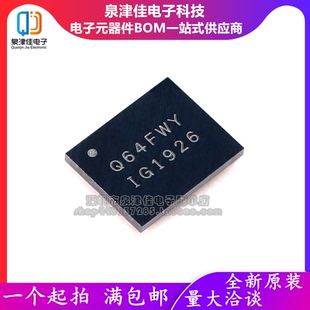 全新原装 W25Q64FWBYIG W25Q64FVBYIQ 贴片 WLCSP