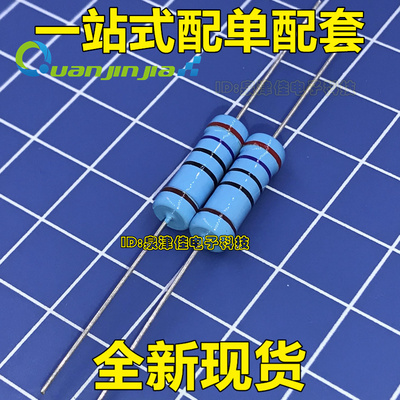 2W金属膜电阻 100K 110K 120K 130K 150K 160K 180K 色环电阻1%