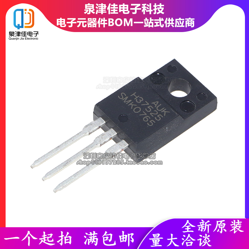 全新原装 液晶常用电源管 STK0765 SMK0765 STK0765F  TO-220F