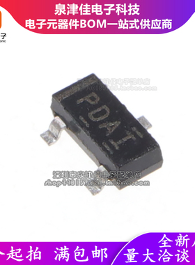 TPS3809L30DBVR TPS3809L30DBVT 丝印PDAI 贴片 SOT-23 全新原装