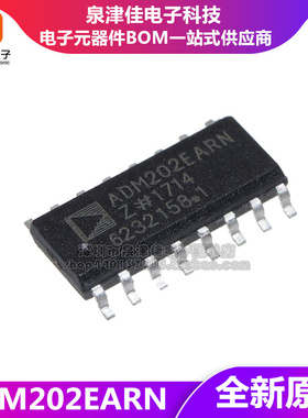 全新正品 ADM202E ADM202EARN 驱动器/接收器 电子配套