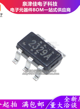 全新原装 BP2329AJ BP2329A 丝印2329A SOT23-6 LED驱动电源芯片