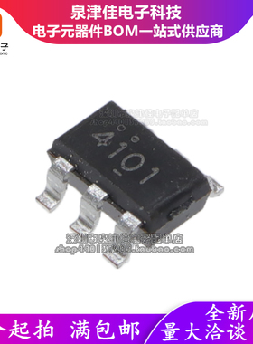 原装 PT4101 贴片 PT4101B23F LED背光灯驱动升压IC芯片 SOT23-6