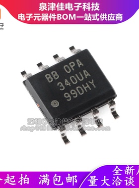 OPA2681 2703 2704 2705 2743 2822 336 337 340 U UA UK/2K5G4