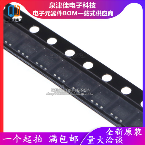 PR9853SOT23-6泉津佳全新