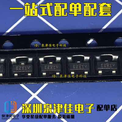 全新原装 IRLML6402TRPBF MOS场效应管 P沟道 3.7A 20V SOT23-3