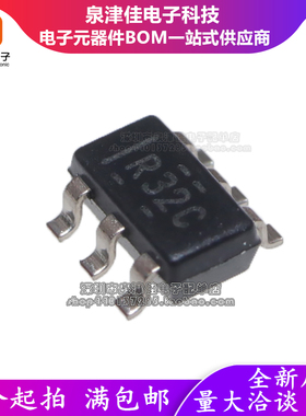 原装 REF3225AIDBVR AIDBV 贴片SOT23-6 电压基准芯片 丝印R32C