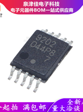 进口原装 UPD78F9202MA-CAC-A 丝印 9202 贴片SSOP10  UPD78F9202