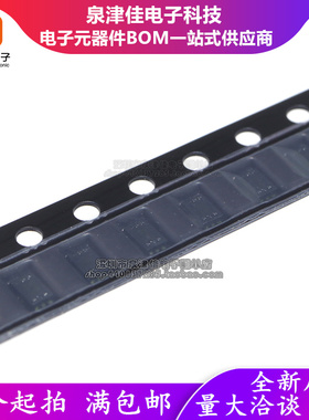 BH1750 BH1750FVI-TR WSOF6I 全新原装 光强度传感器IC 正品现货