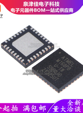 原装 ATMEGA168PB-MU MUR 微控制器 IC 20MHz 16KB 闪存 32-VFQFN