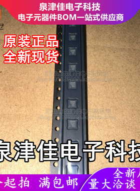 只做原装  KTH7823-X-N-QN16 丝印7823XN 磁性角度传感器 QFN-16