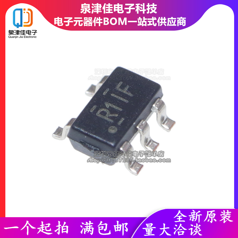 丝印R2KR11F电压泉津佳全新