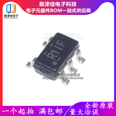 丝印R2KR11F电压泉津佳全新