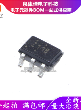 全新原装 NC7SZ11P6X 丝印Z11B /Z11* 贴片SOT-363 可直拍现货