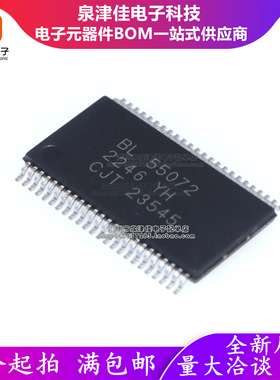 只做原装 BL55072A-R 贴片TSSOP-48 LCD驱动芯片IC BL55072A