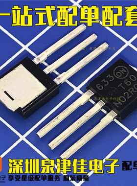 原装 NTD60N02RG T60N02RG T60N02G 贴片TO-251 可以拍下