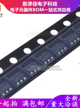 只做原装 FDC5614P 贴片SOT23-6丝印:564 P沟道场效应MOS管3A/60V