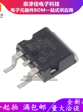 STH15810-2 电动车控制器三极管110A 100V TO263 全新原装15810