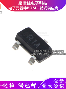 直拍 全新原装进口LM4041AIM3X-1.2 丝印R1A SOT-23 电压基准
