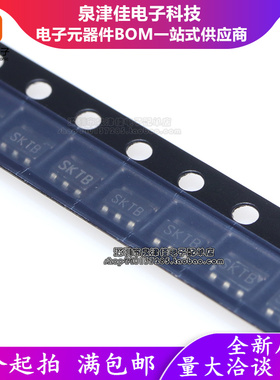 全新原装 LM2830XMFX LM2830XMF 丝印SKTB SOT23-5 降压转换器