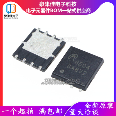 AON6504AON6504AON6504