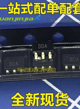 AD8515ARTZ SOT23-5 丝印BDA AD8515 低功耗运放 全新原装