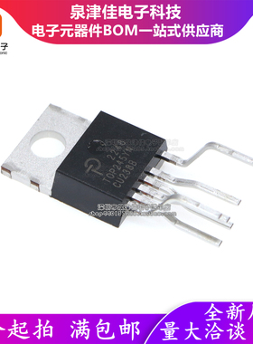 只做原装 TOP245YN TOP245Y 液晶电源管理芯片 TO-220