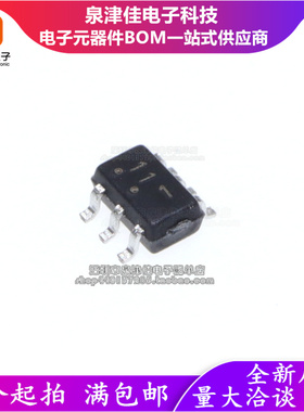 只做原装 MUN5311DW1T1G 丝印11 封装SOT-363 NPN双极数字晶体管