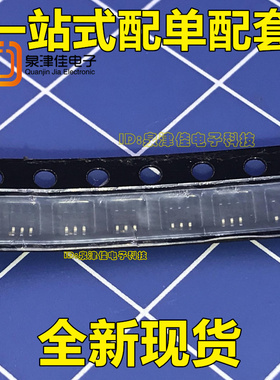 ADG849YKSZ 丝印 SNA 模拟开关 贴片 SC-70-6 全新原装