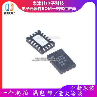 只做原装ASW3410QNG 丝印A34 QFN-18 USB3.1收发器多路复用器芯片